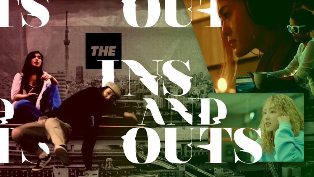 「the Ins And Outs」シリーズ第2弾！ストリートカルチャーで活躍する日本人女性たちの4作品が公開 Fineplay